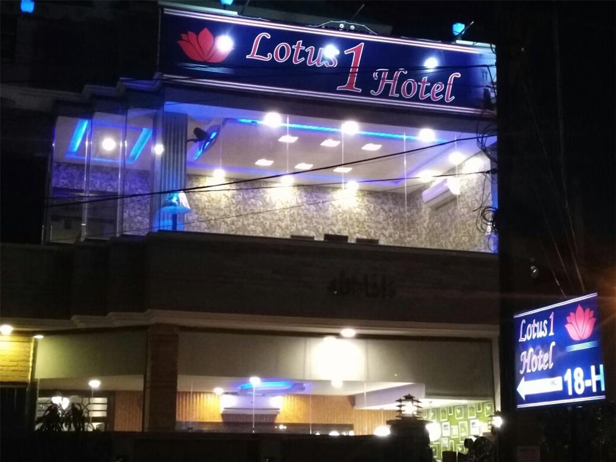 Lotus 1 Hotel Lahore Extérieur photo